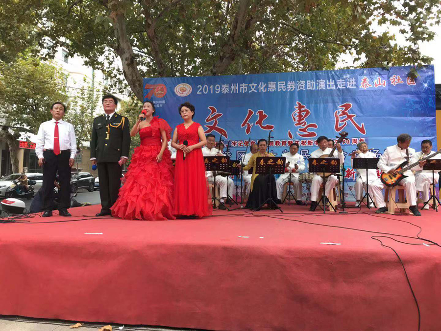 微信图片_20191022165136.jpg
