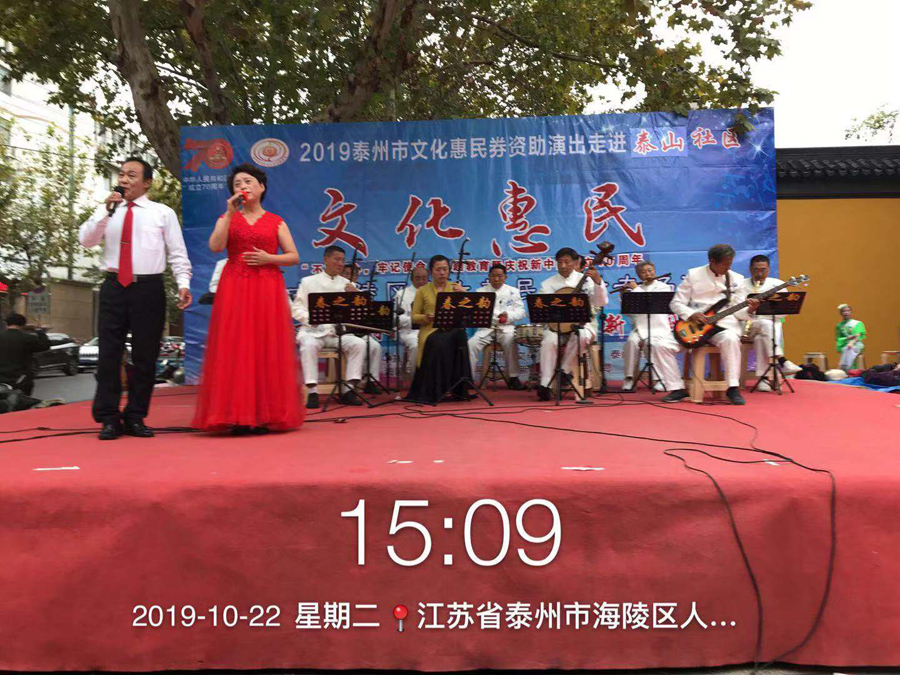 微信图片_20191022165137.jpg