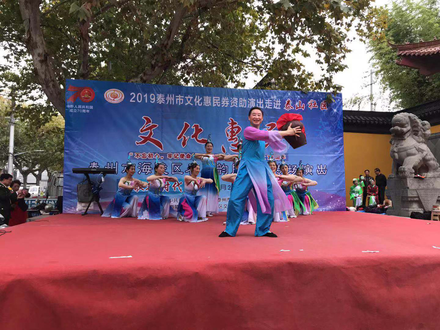 微信图片_20191022165142.jpg