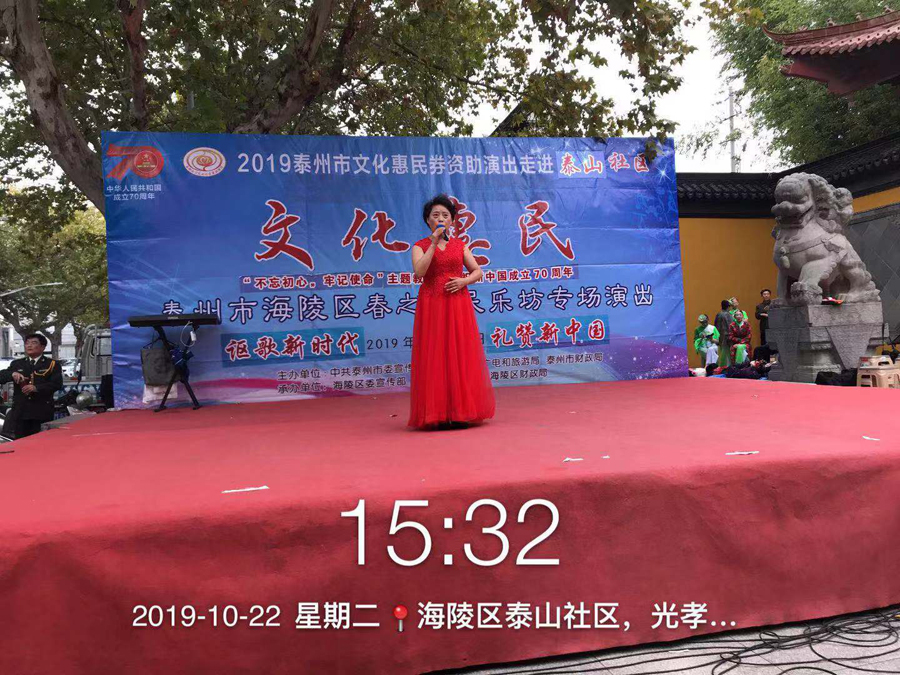 微信图片_20191022165143.jpg