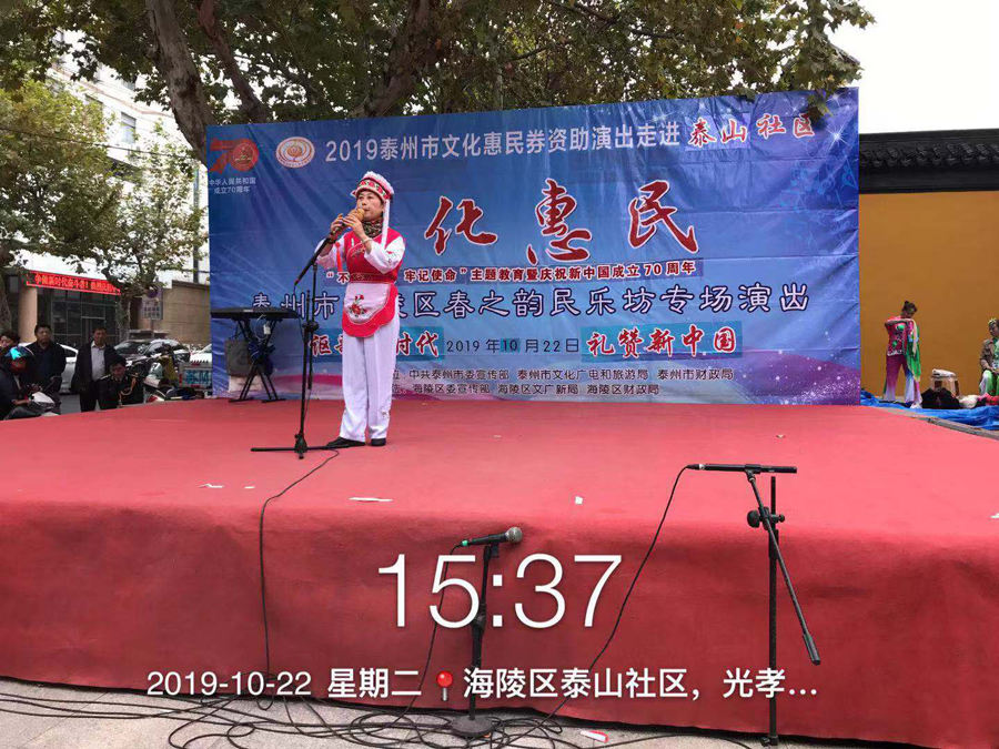 微信图片_20191022165145.jpg