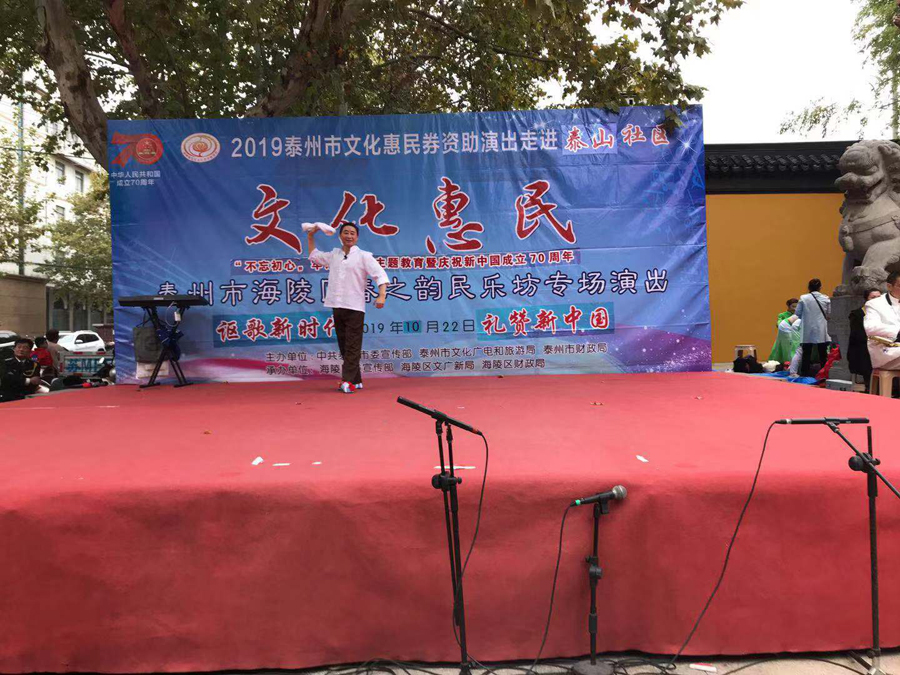 微信图片_20191022165150.jpg