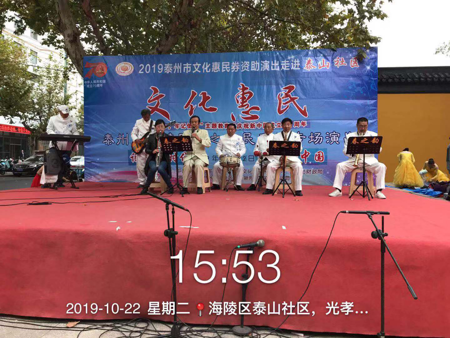 微信图片_20191022165151.jpg