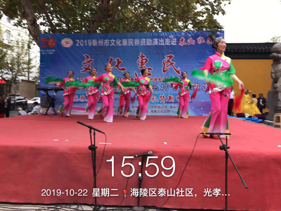微信图片_20191022165155.jpg
