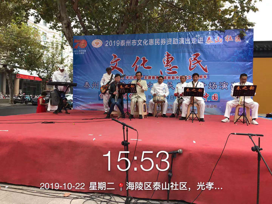 微信图片_20191022165153.jpg