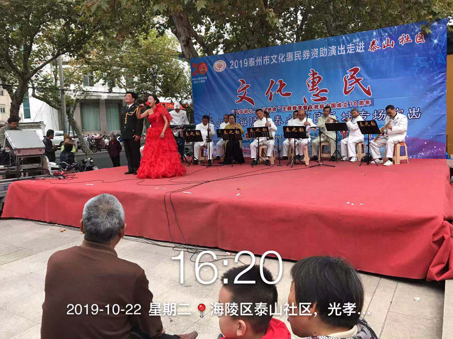 微信图片_20191022165158.jpg