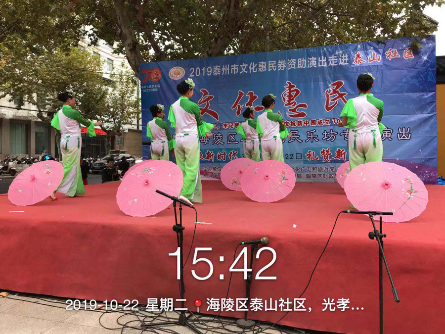 微信图片_20191022165602.jpg