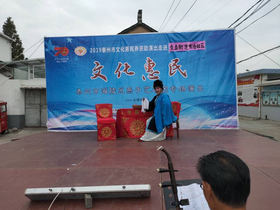 7B32259F50977D6081F085C8DC098FE1.jpg