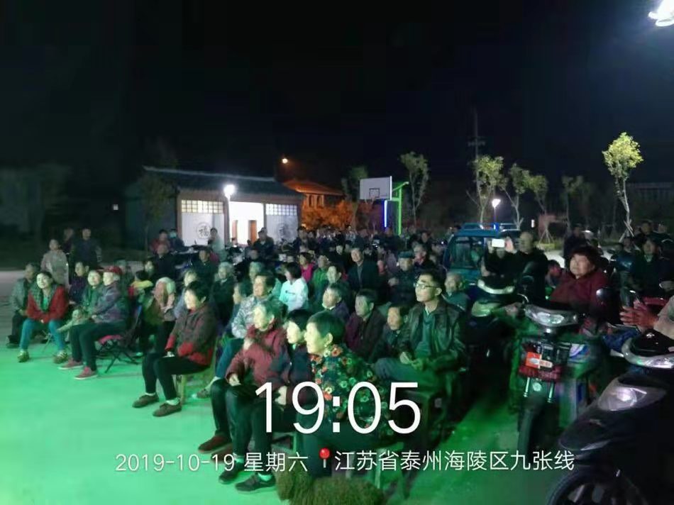 mmexport1571666575375.jpg