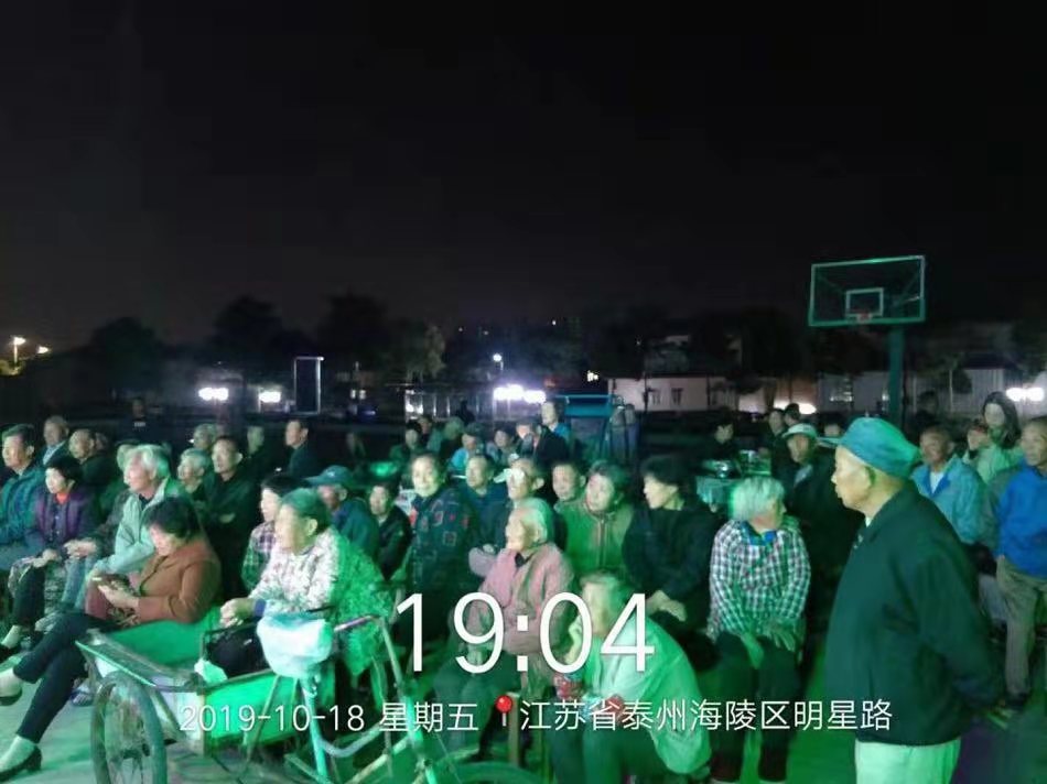 mmexport1571666549843.jpg