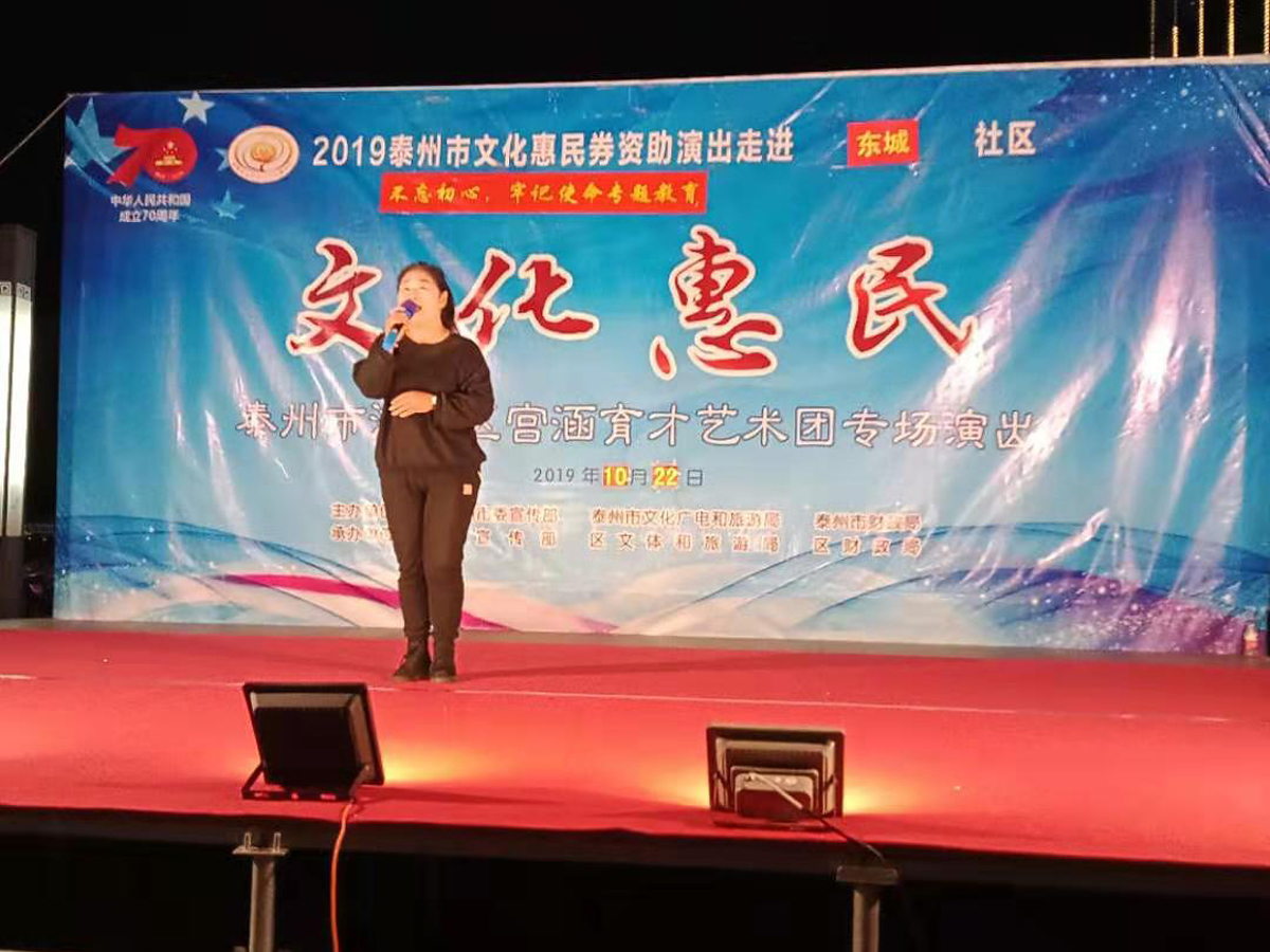008遇上你是我的缘.jpg
