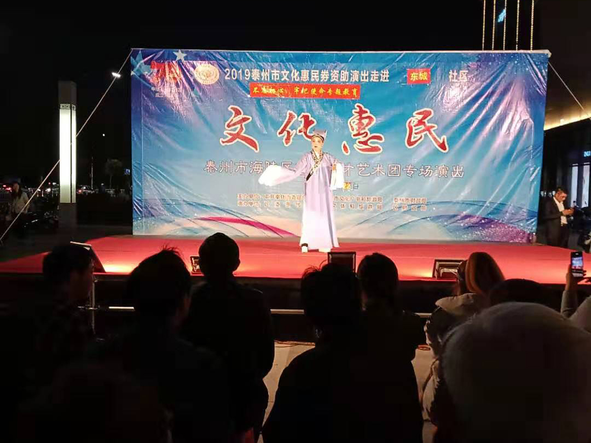 010五女拜寿.jpg