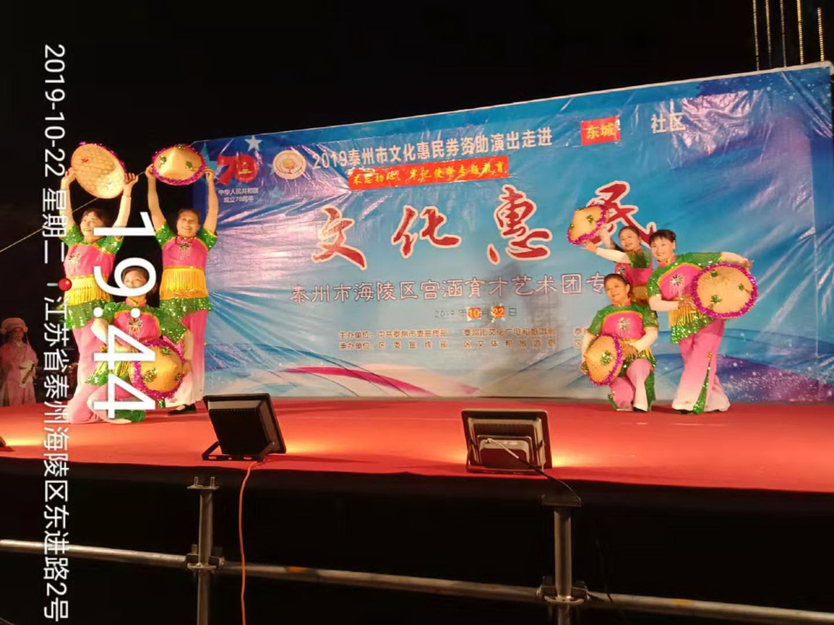 011十送红军.jpg