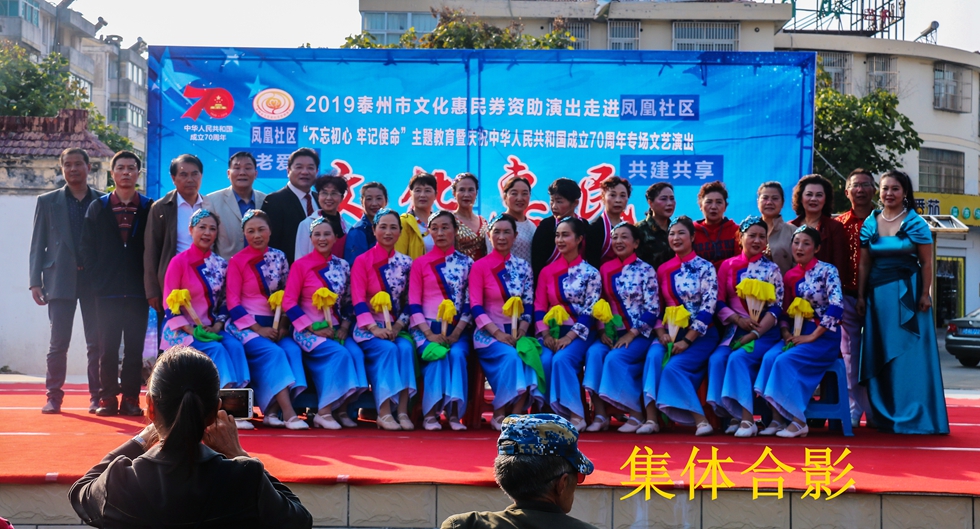 集体合影_副本.jpg