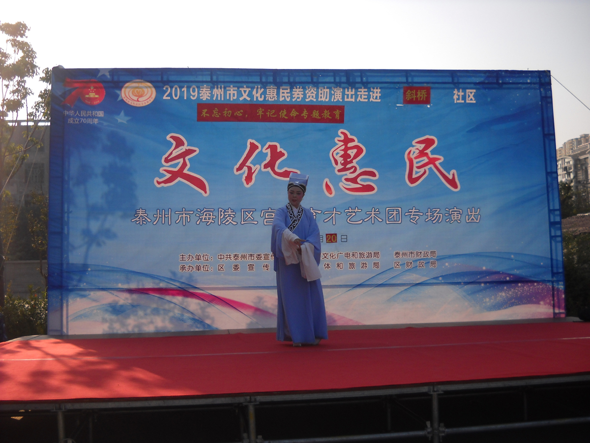 010五女拜寿.JPG