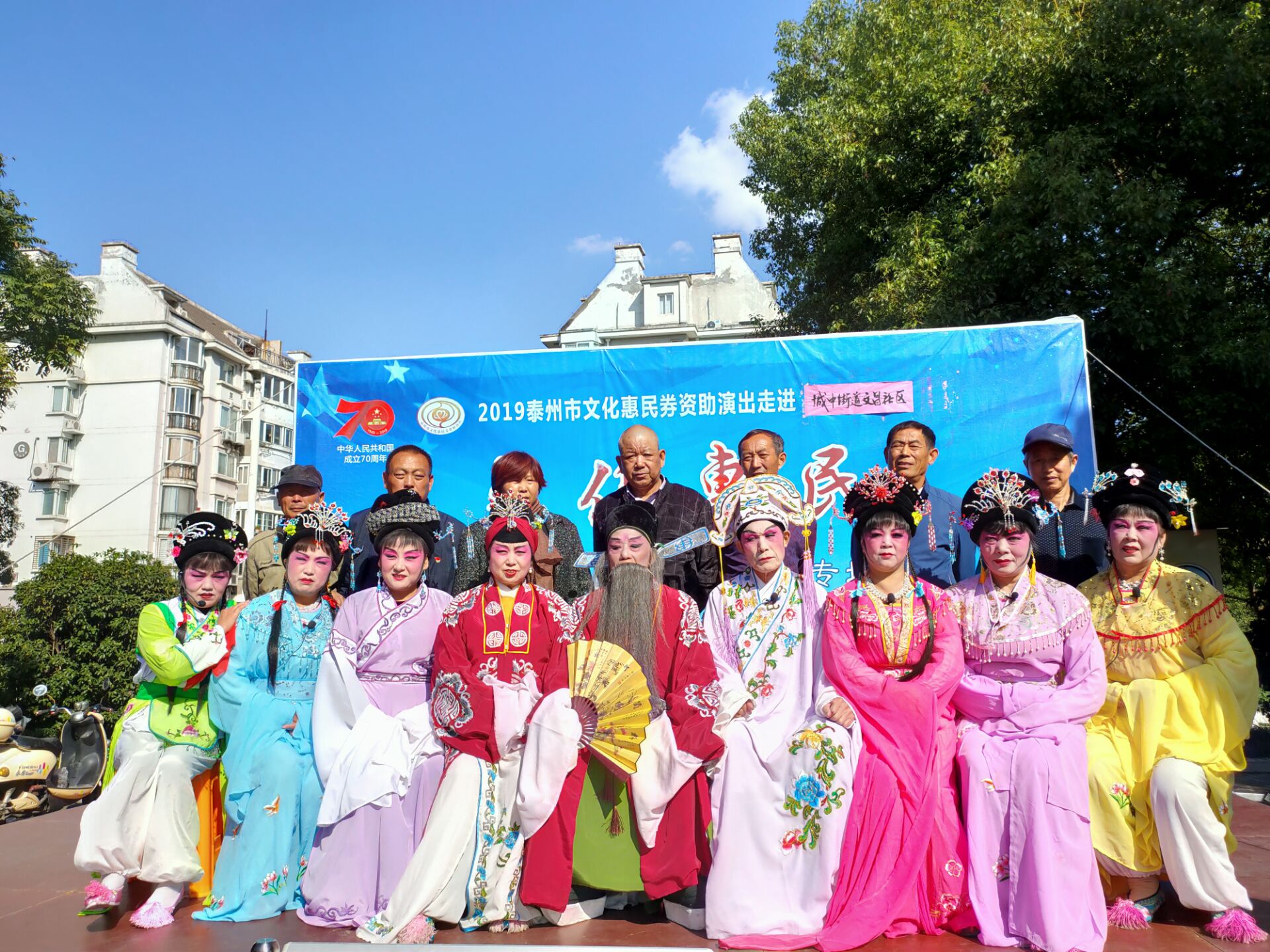 合影.jpg