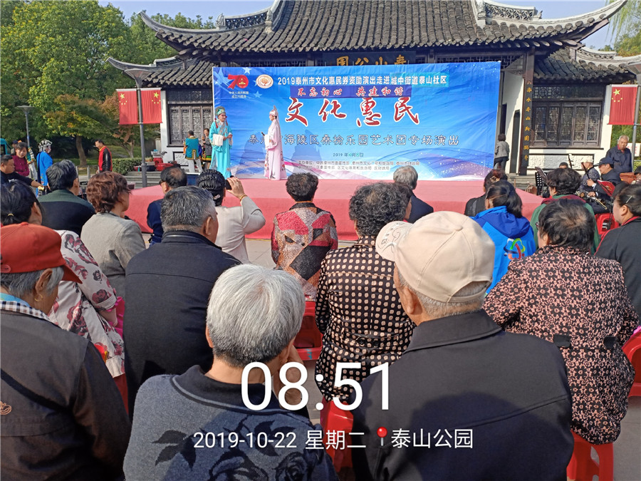 2019_10_22_08_51_02_副本.jpg