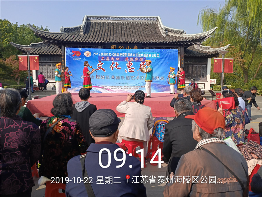 2019_10_22_09_14_17_副本.jpg