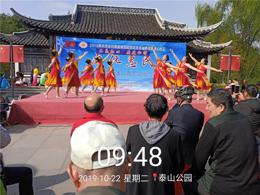 2019_10_22_09_48_55_副本.jpg