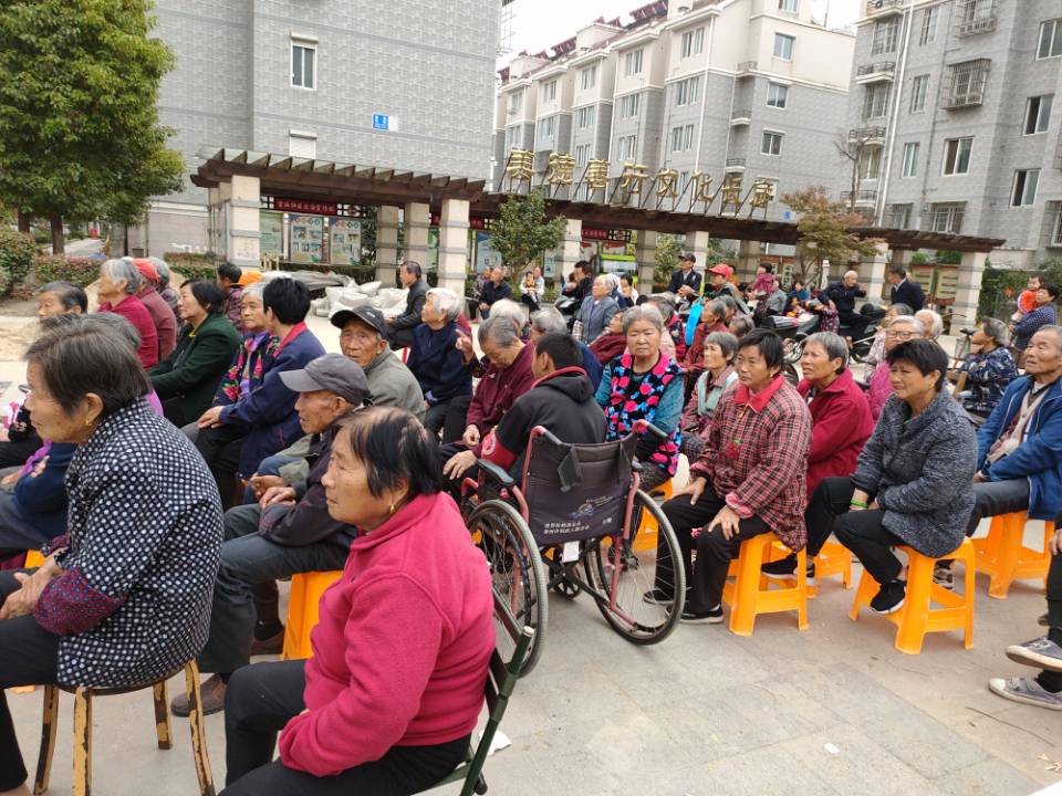 观众2.jpg