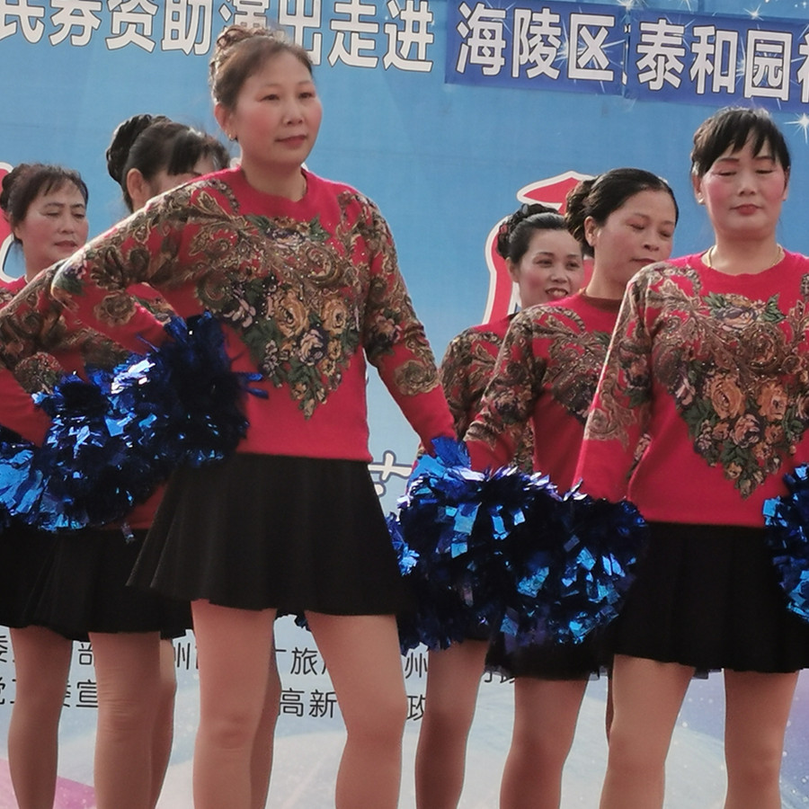 火火中国梦_副本.jpg