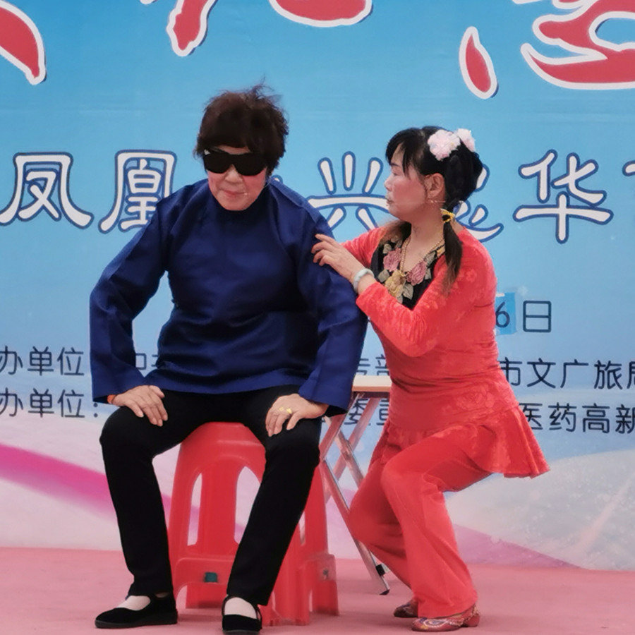 追新郎_副本.jpg