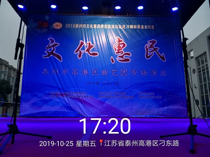 QQ图片20191026124924.jpg