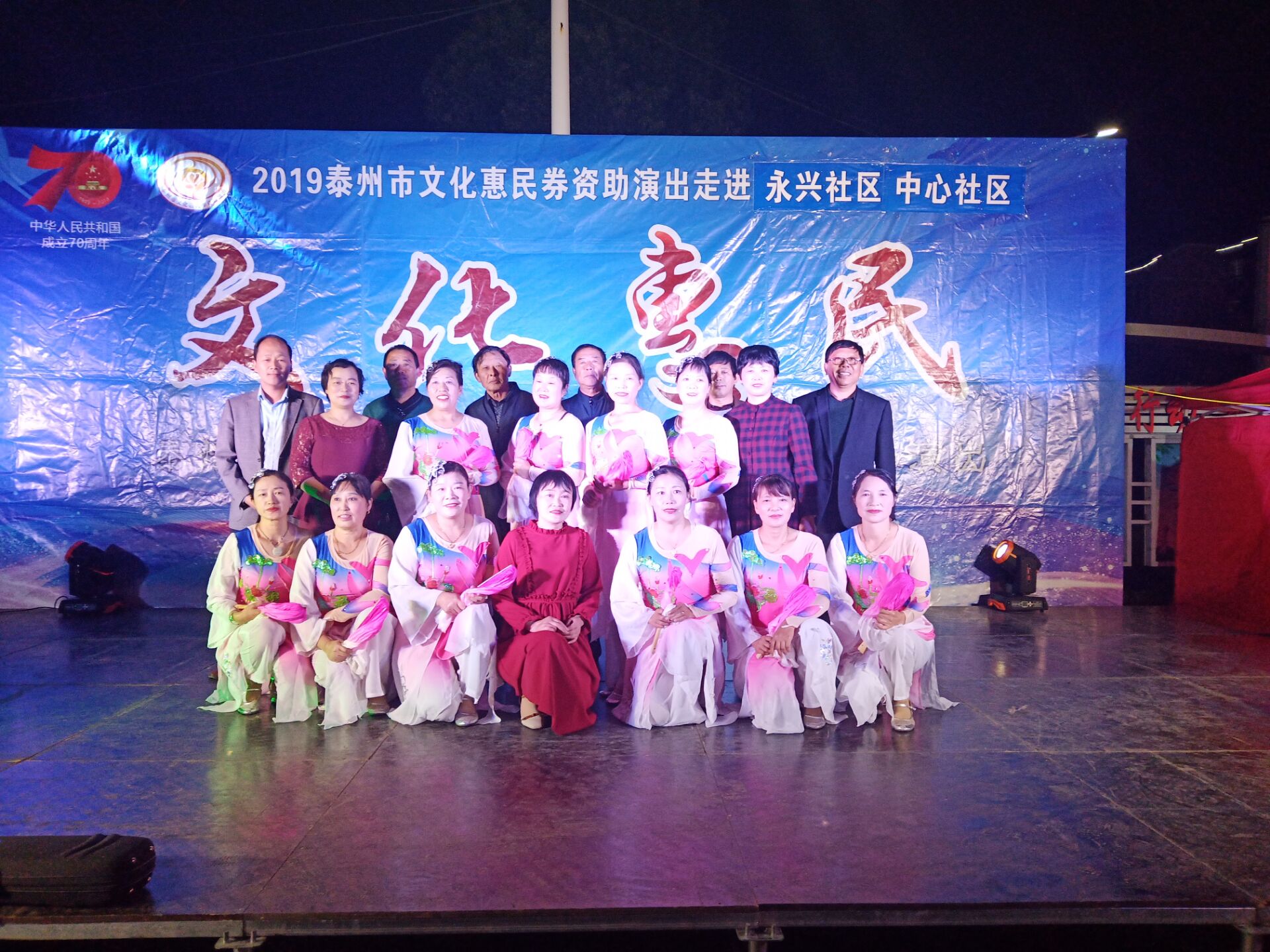23C1BEBB97CAC27A01A88ED0127DBD21.png
