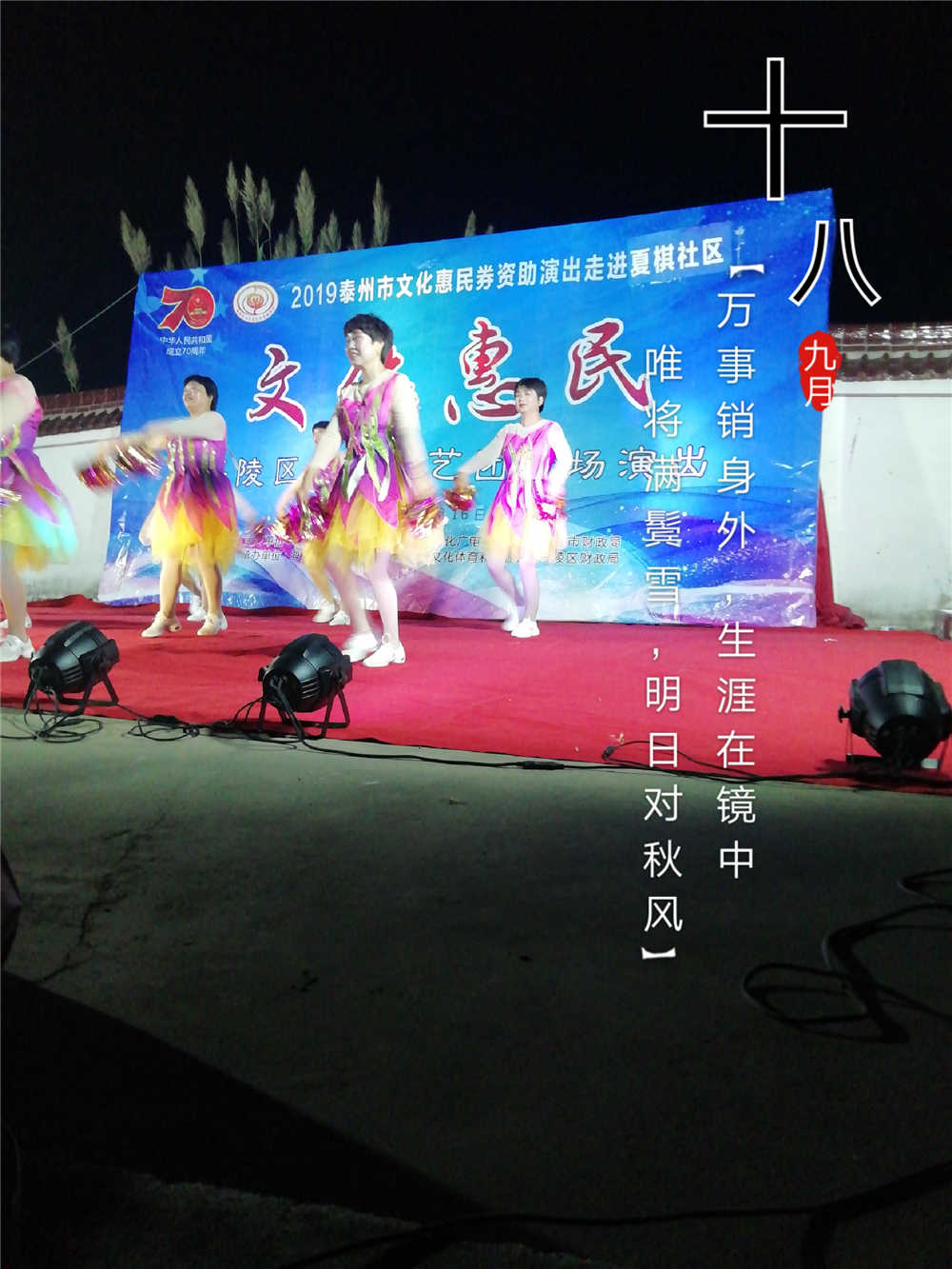 IMG_0669.jpg