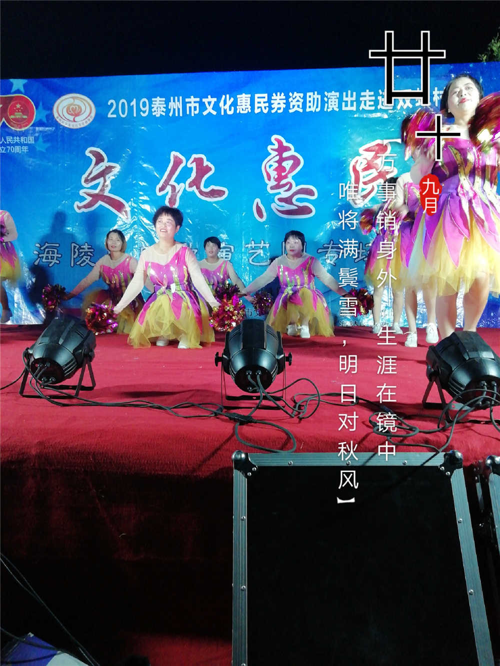 IMG_0704.jpg