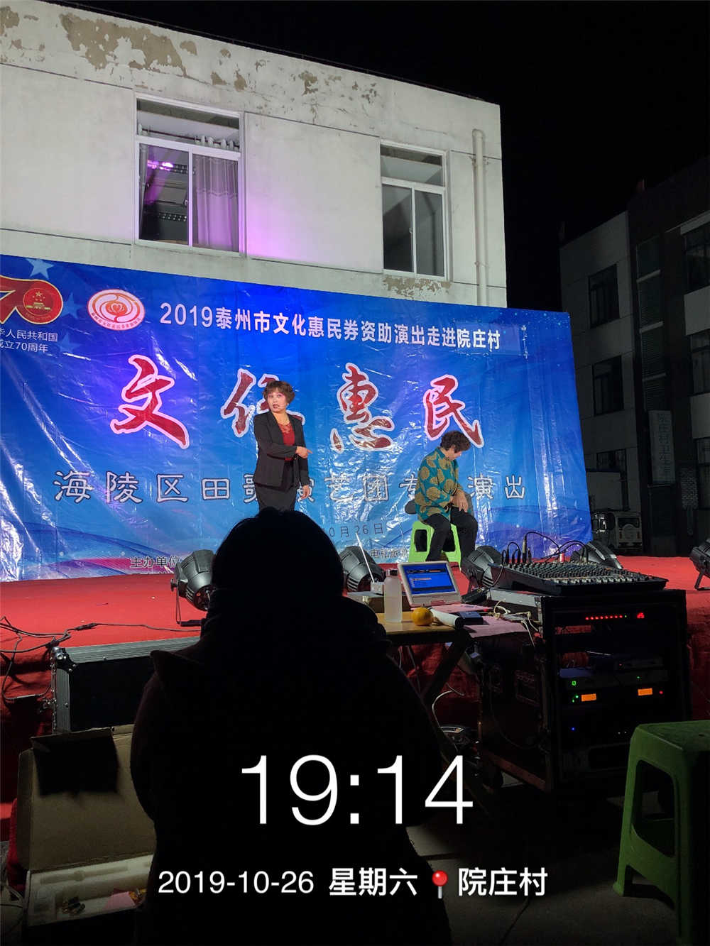 IMG_0886.jpg