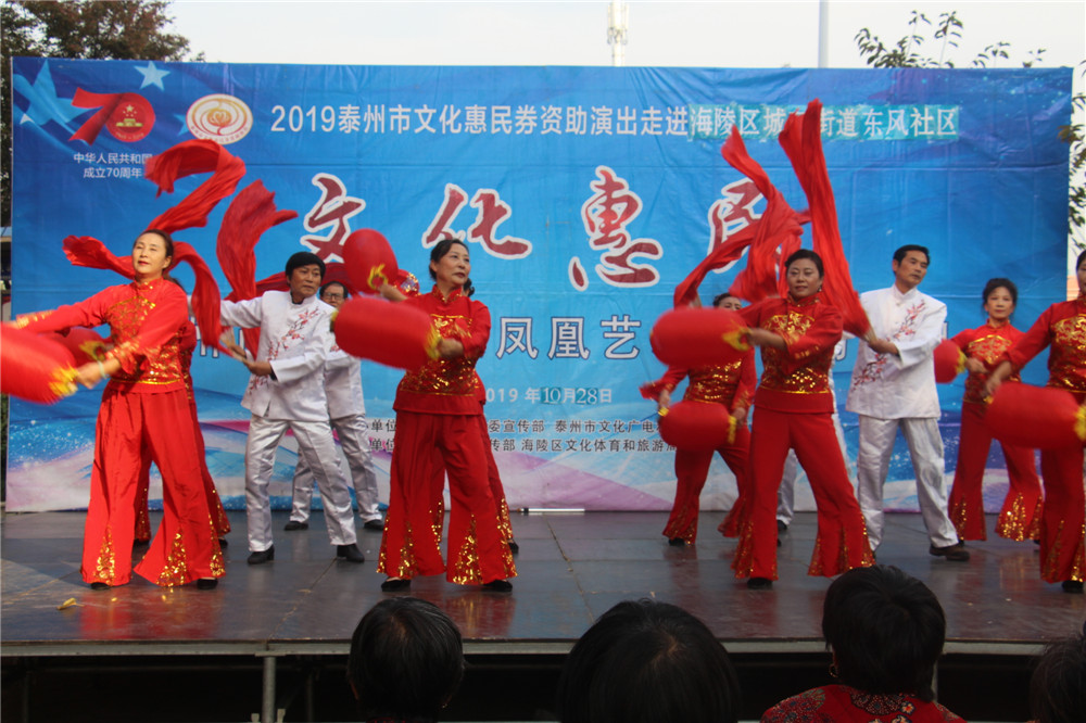 1开场舞 中国美.jpg