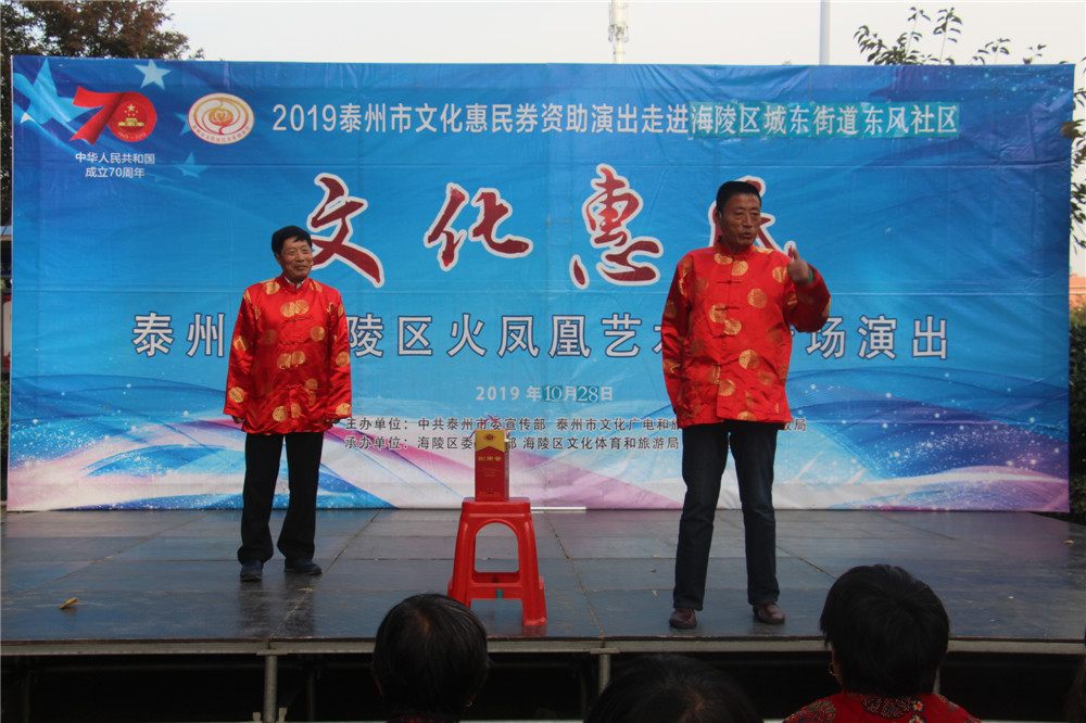 2小票 改革开放四十年.jpg 2小票 改革开放四十年.jpg