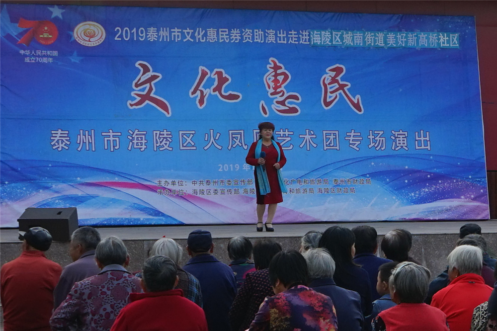 5歌曲杨柳青.jpg