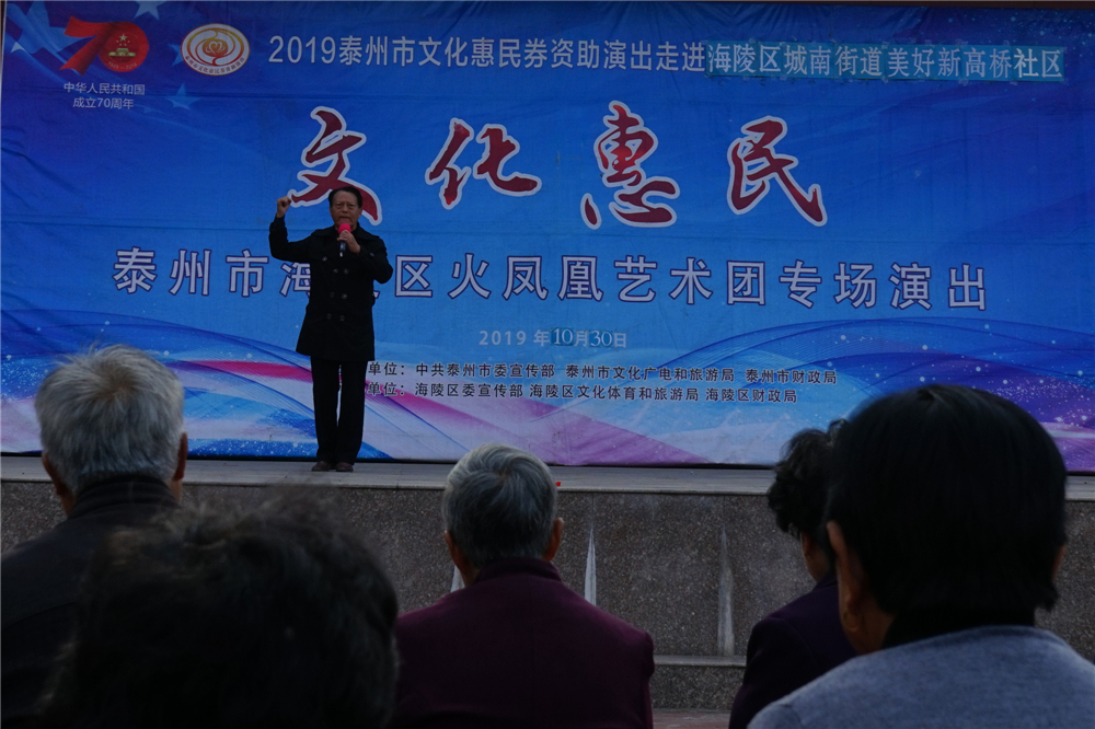 6戏曲选段联唱《水乡三月好风光》.jpg