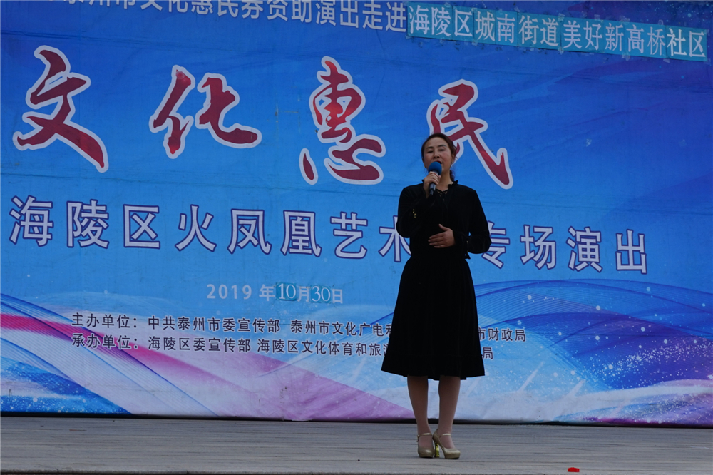 10歌曲再唱山歌给党听.JPG.jpg