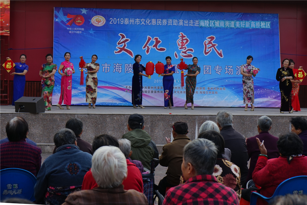 11旗袍秀龙文.jpg