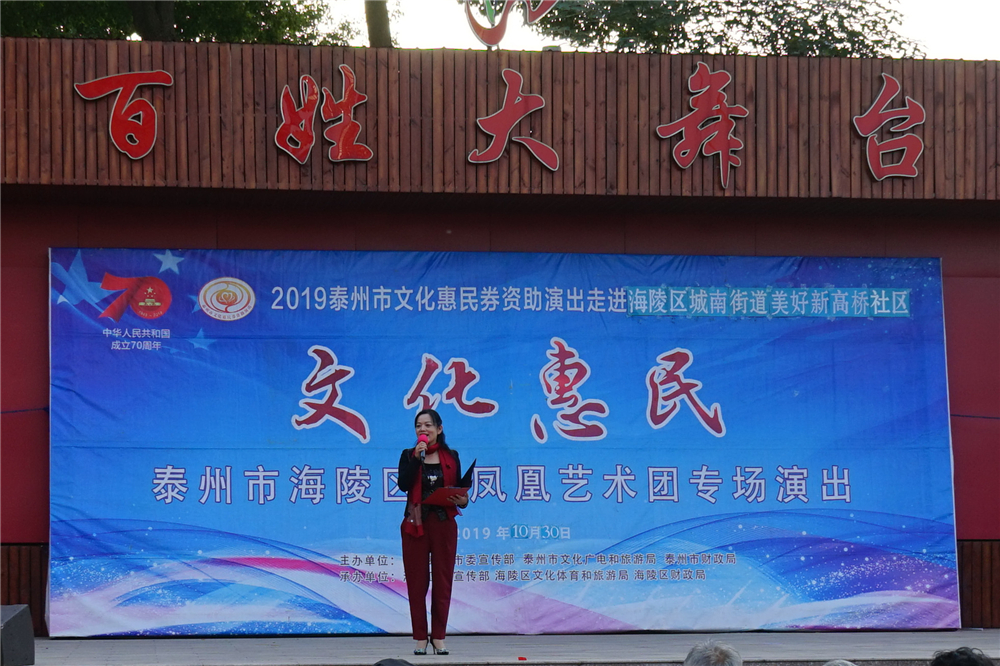 15音配画读中国.jpg
