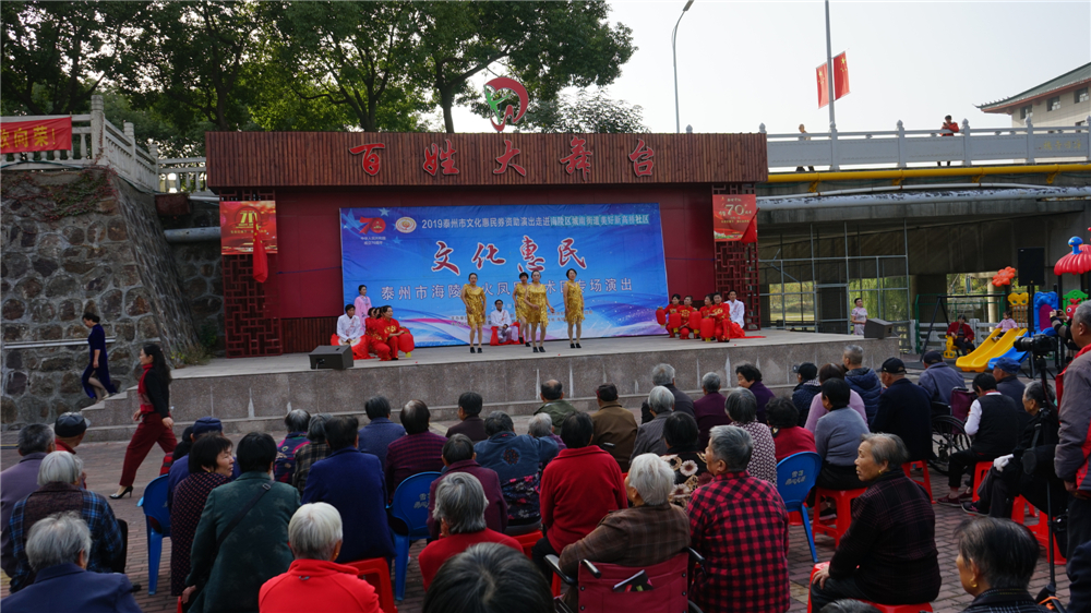 18全景.jpg