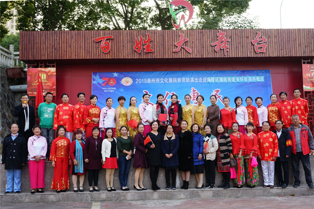 19合影.jpg