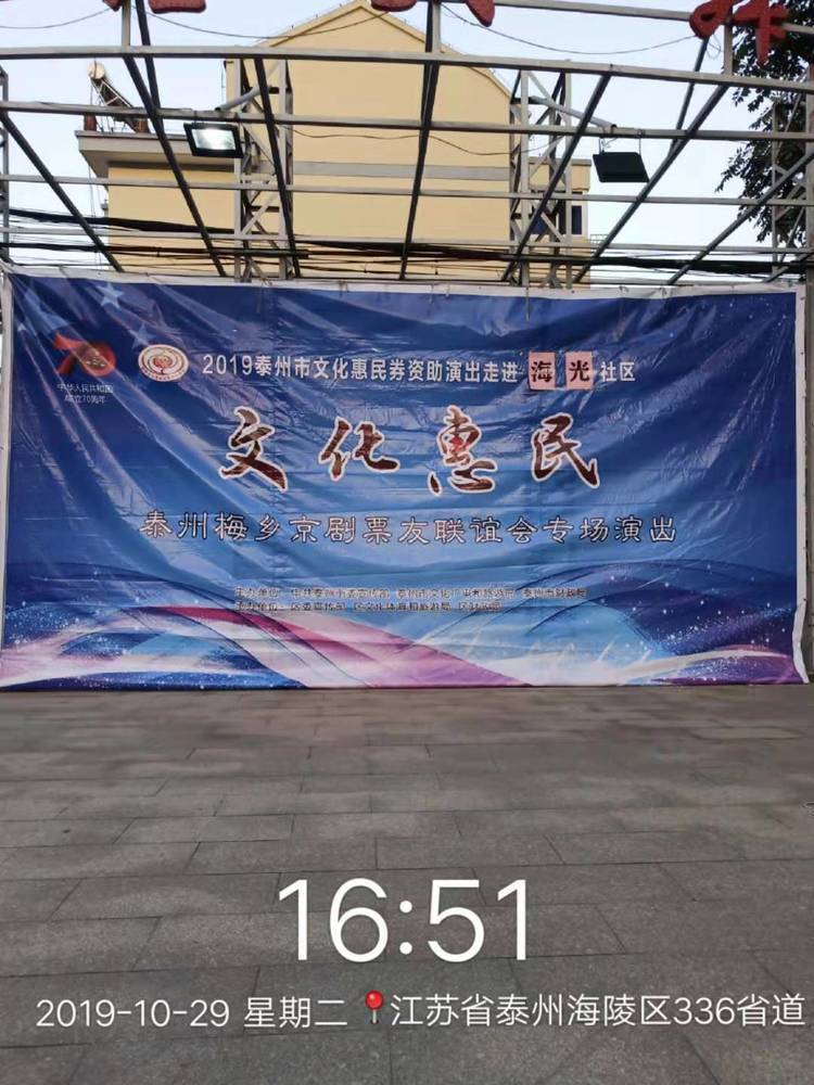 舞台背景d235a0aaea3bce67d795d3b6d5758ed.jpg 舞台背景d235a0aaea3bce67d795d3b6d5758ed.jpg