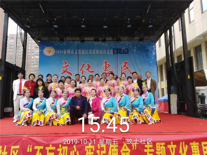 096292DD2CCEC65068EC8CDE783A302D.jpg