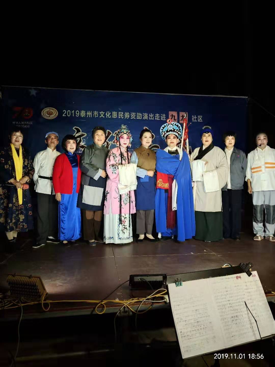 演员合影c0c3dd14ad061640622216e089088ce.jpg