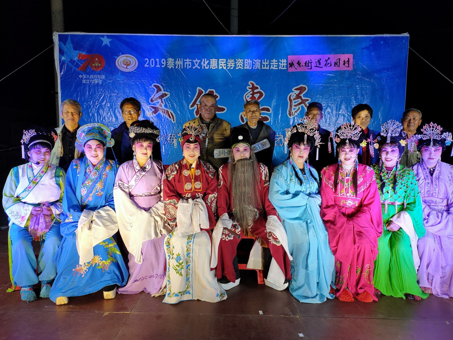 合影.jpg