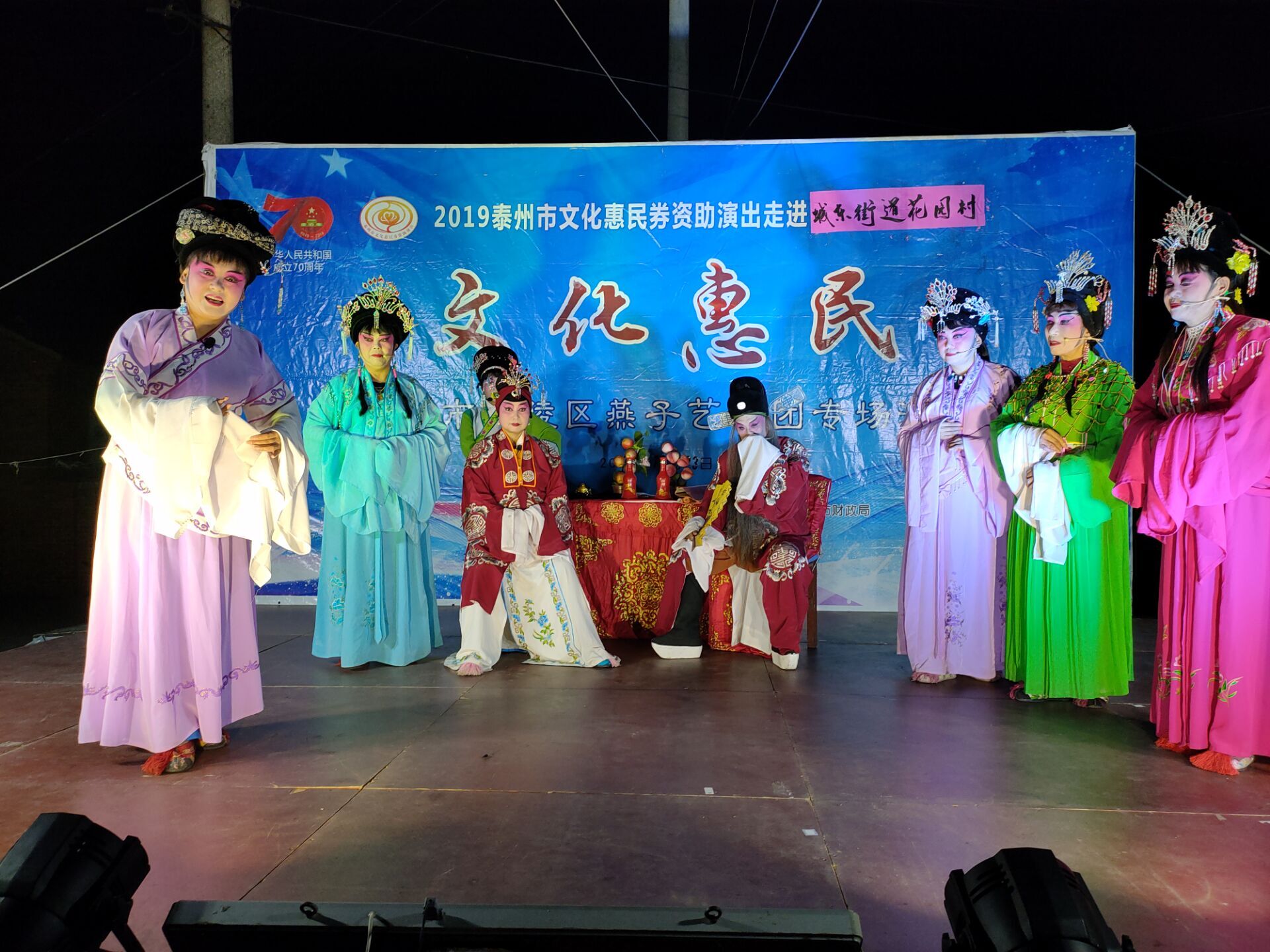 QQ图片20191024084911.jpg