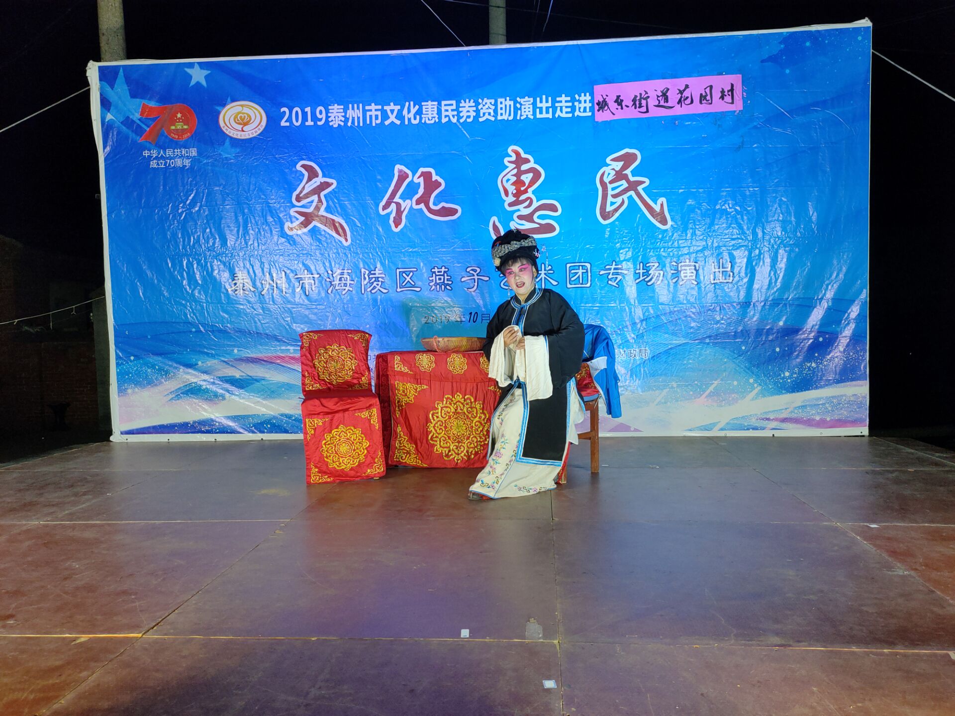QQ图片20191024084845.jpg