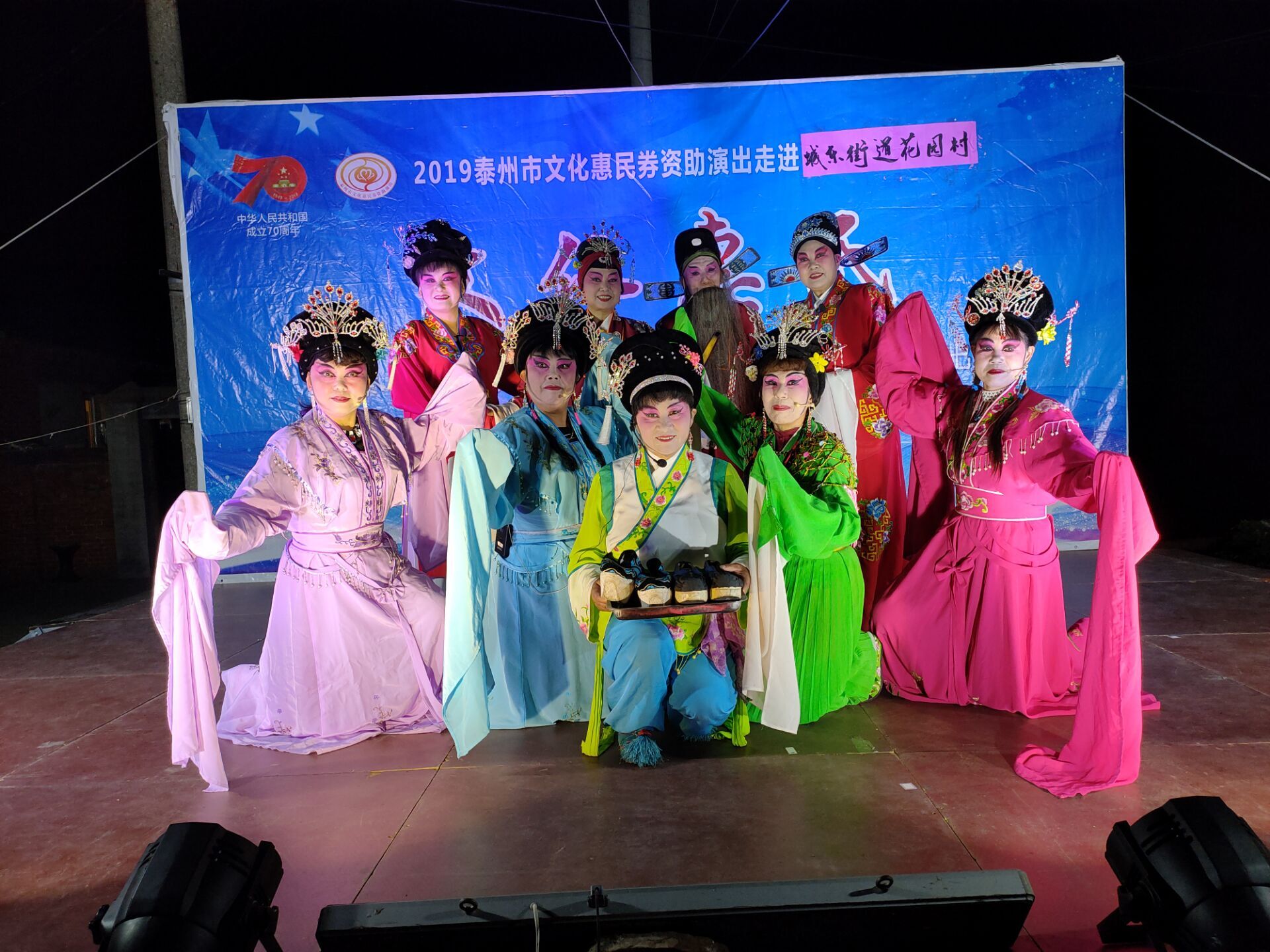 QQ图片20191024084721.jpg