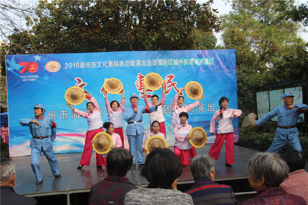 3 舞台剧 不忘初心.jpg