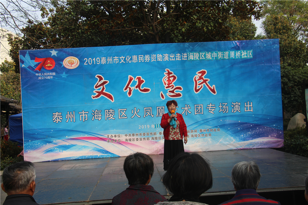 4歌曲 杨柳青 .jpg