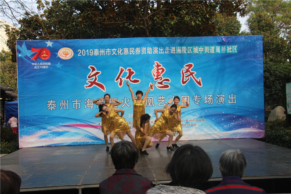 7拉丁舞 学猫叫.jpg